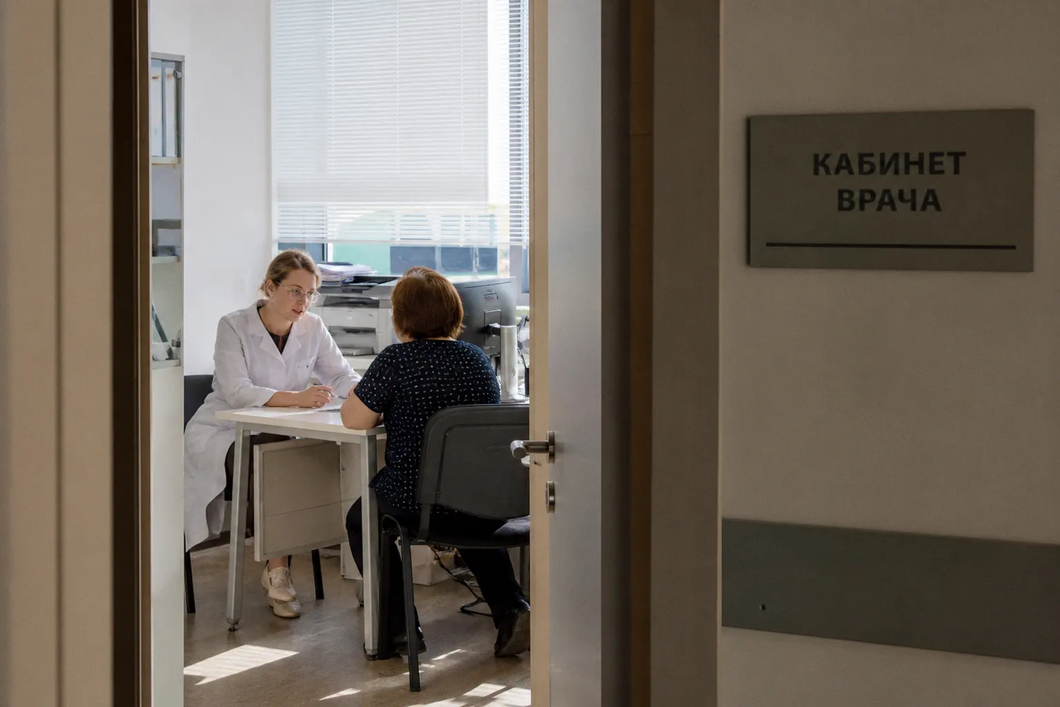 Голоса врачей против политики: как Lambda Legal защищает право на медицинскую помощь