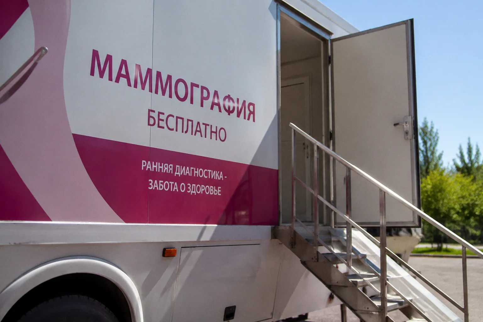 Кризис в федеральном совете по профилактике: как меняется доступ к медицине