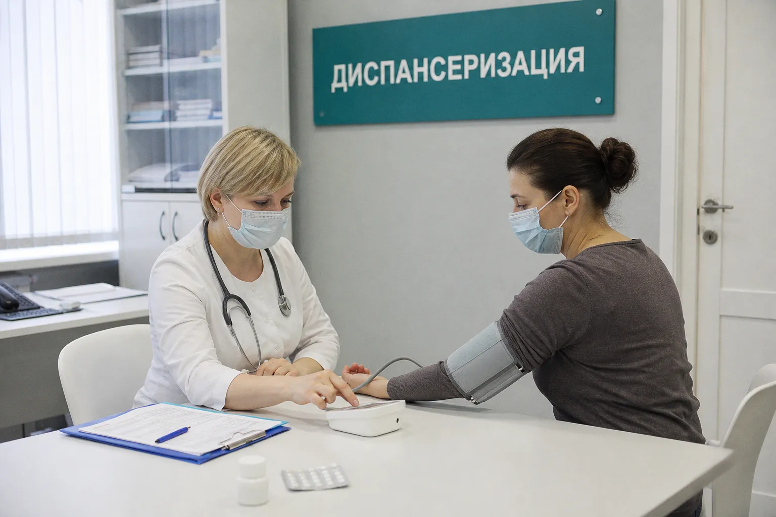 Минздрав Хакасии собирает отзывы пациентов для улучшения качества диспансеризации