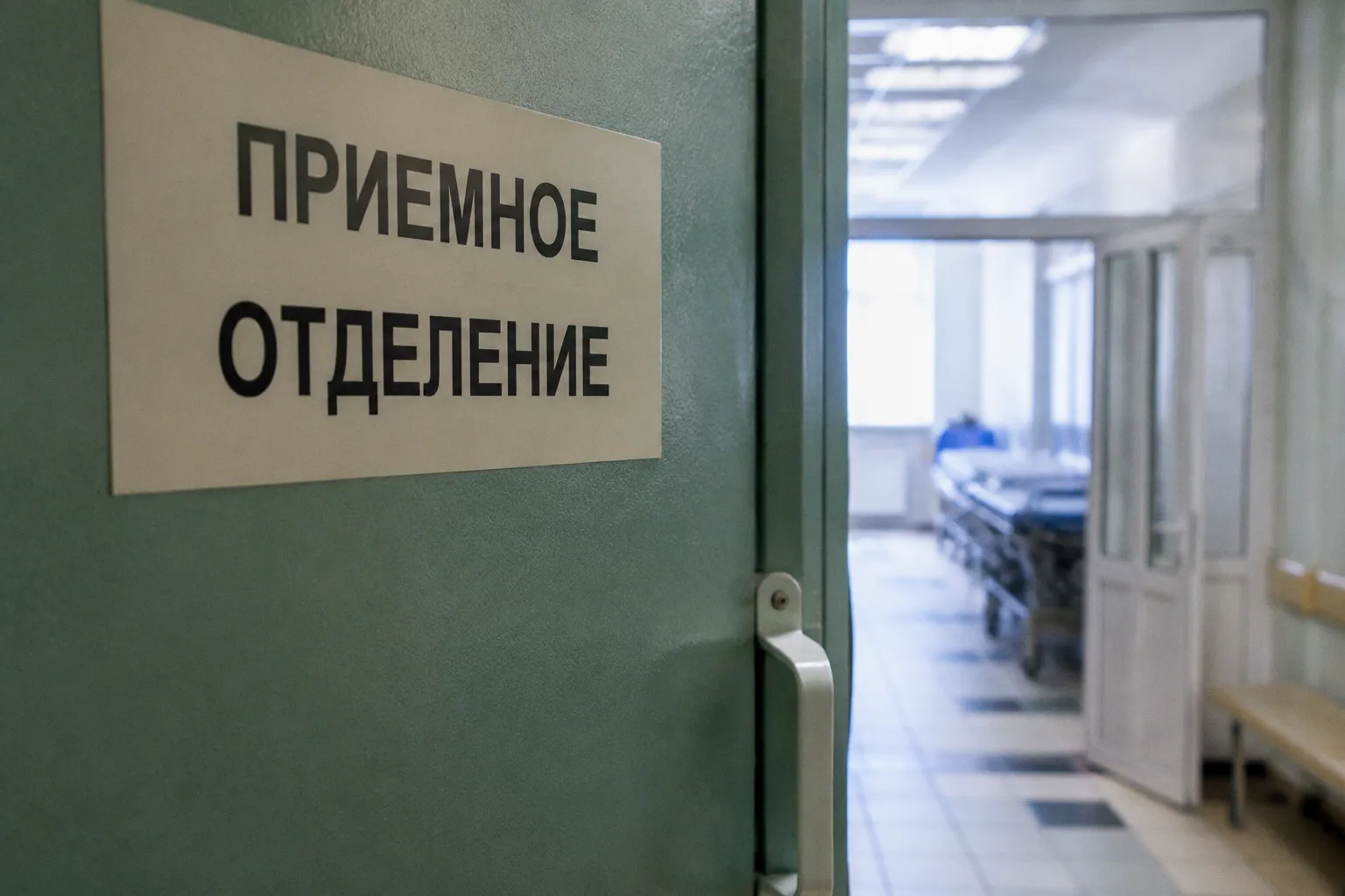 Можно ли пригласить частного врача в государственную больницу: права пациента