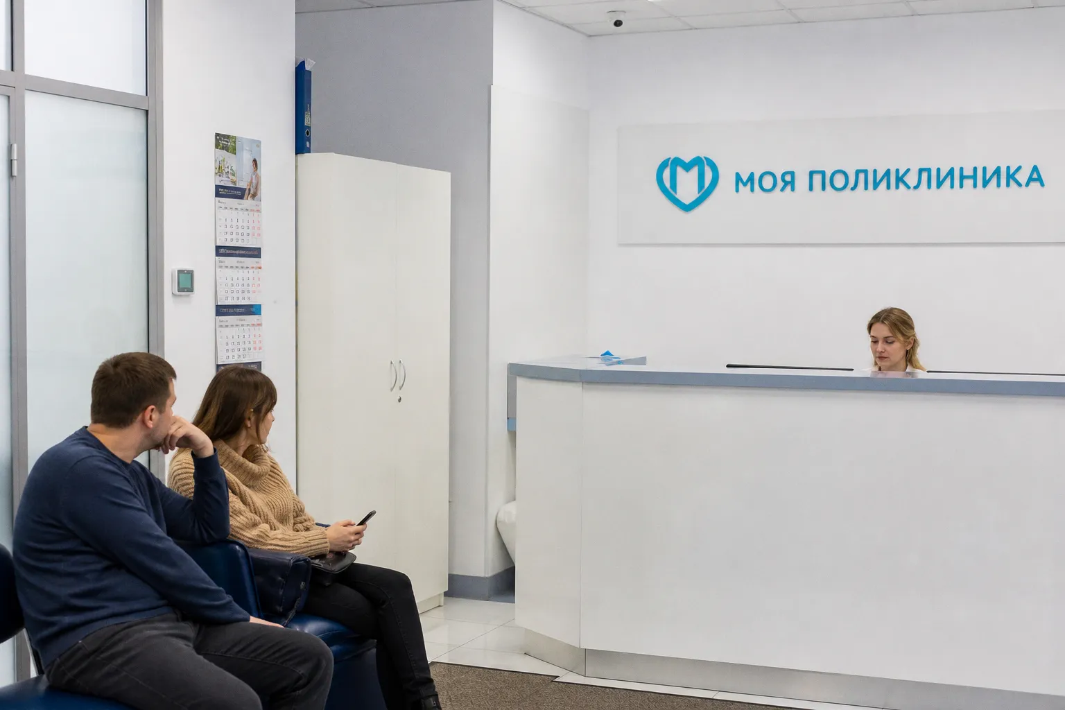 Новые правила платных медуслуг: как защитить свои права в клинике