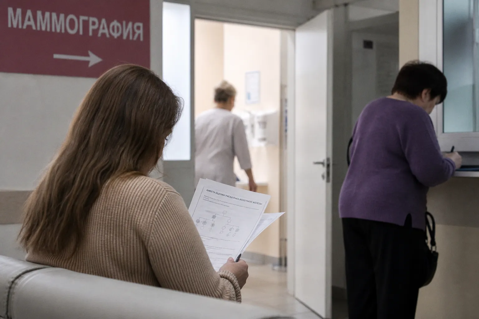 Почему протоколы скрининга рака груди игнорируют реальные генетические риски