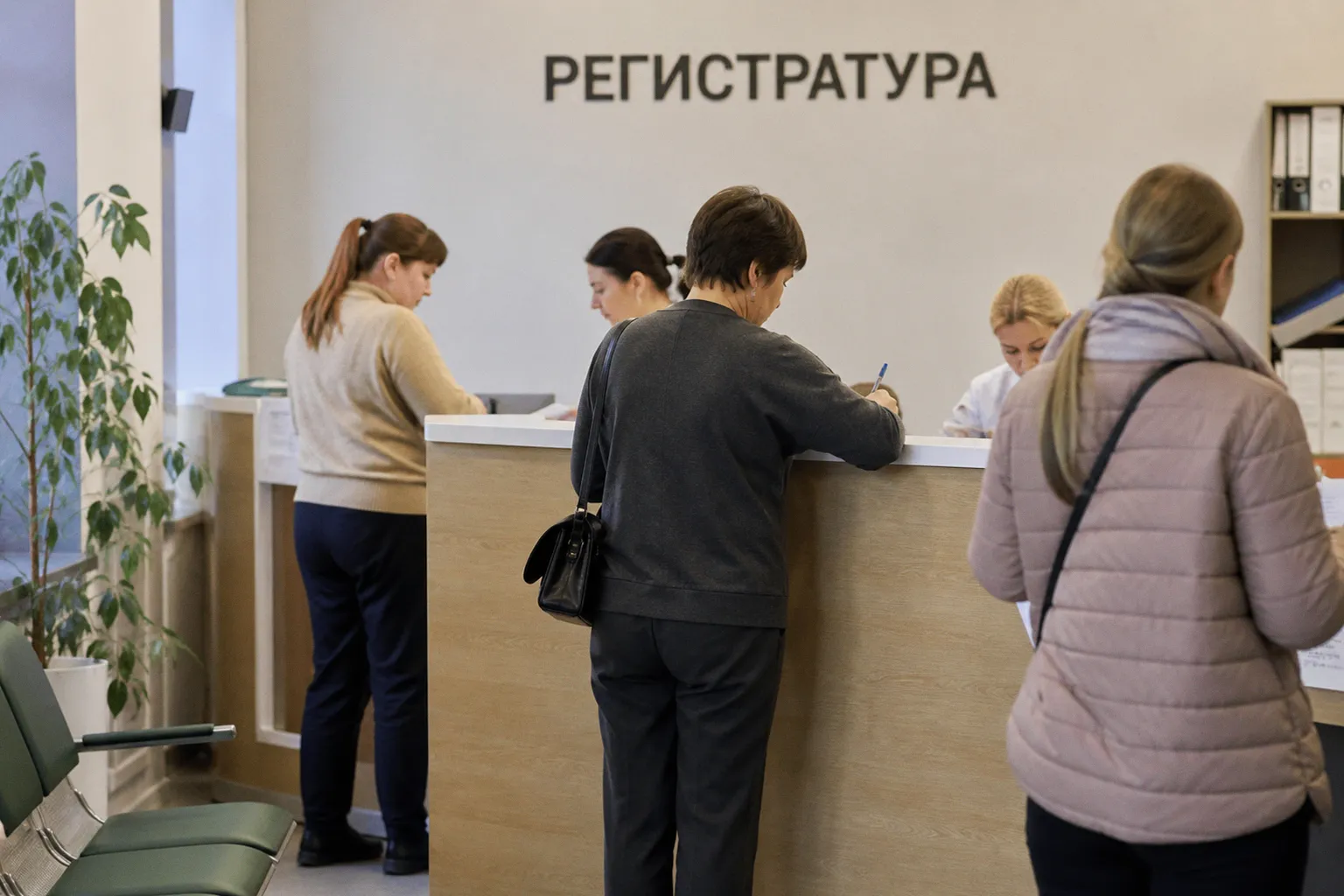 Ребрендинг Xpress Wellness в Integrity Care Group: что важно уточнить пациенту