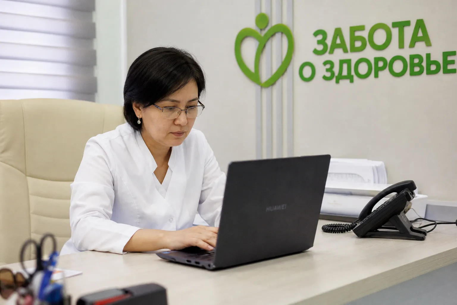 Телемедицина в ЗКО: почему статистика онлайн-консультаций не гарантирует качество лечения