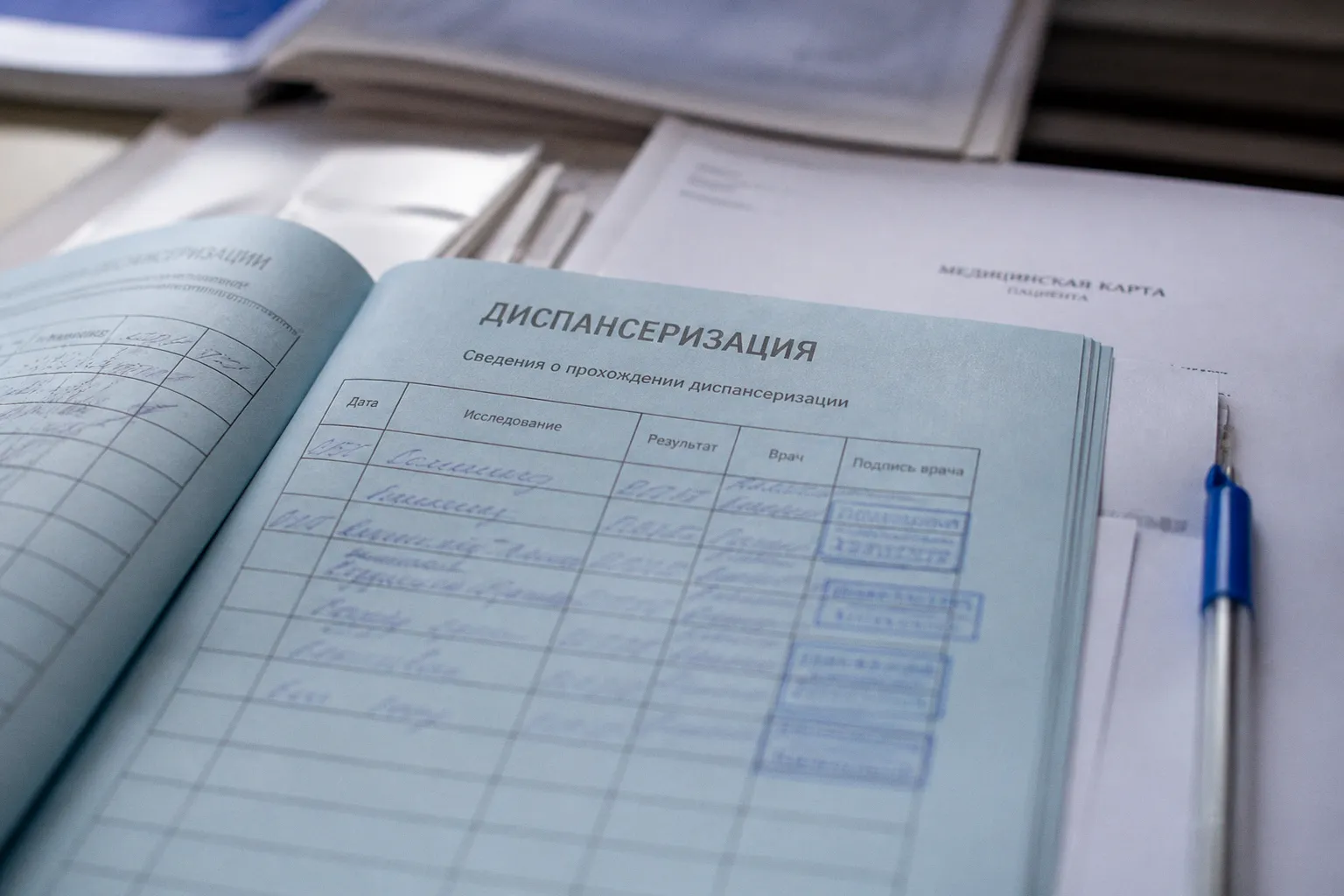 Уголовное дело в Перми: как врачи подделывают данные диспансеризации в электронных картах